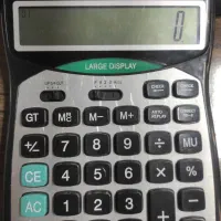 استخدام حسابدار داخلی