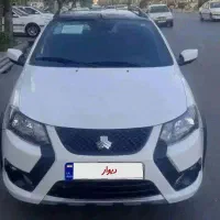 کوییک GXR L مدل 1404 کم کارکرد با رینگ آلومینیومی