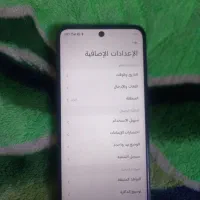 گوش امر لتبت