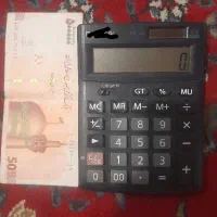 ماشین حساب مهندسی