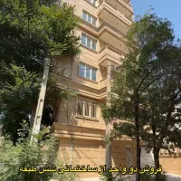 فروش آپارتمان ۱۲۰ متری در حافظ