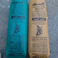 خاک گلدان  اکسون|خدمات باغبانی و درختکاری|مشهد, کوی ولیعصر|دیوار