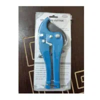 مته و مهارکش قیچی|ابزارآلات|مسجد سلیمان, |دیوار