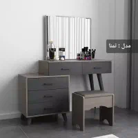 میزآرایش الماس چوب مسعود ( مدل تمنا ) سایز ۸۰