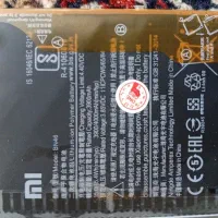 باتری شیاومی نوت هشت