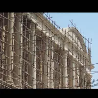 تمام تجهیزات ساختمانی