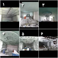 ساخت و ساز|خدمات پیشه و مهارت|میناب, |دیوار