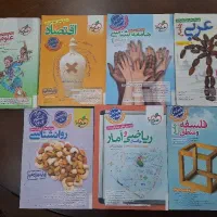 کتاب‌های جامع کنکور انسانی خیلی سبز  ویژه ۱۴۰۴