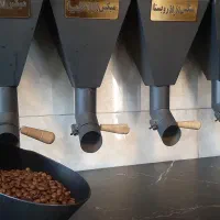 پخش دان قهوه پی بی