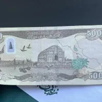 خرید وفروش دینار کلسیونی