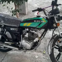 موتور کویر ۱۵۰ سی سی ۱۴۰۲ بیمه ومدارک کامل فابرک