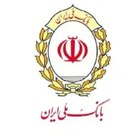 برنج هندی