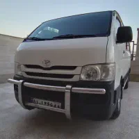 ون دربستی تمام نقاط کشور