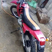 موتور تریل پیشرو ۱۵۰