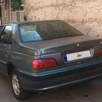فروش پرشیا