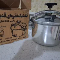 زودپز
