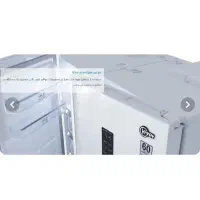 یخچال و فریزر کلور گلوری پلاس ۶۰|یخچال و فریزر|خرم‌آباد, |دیوار