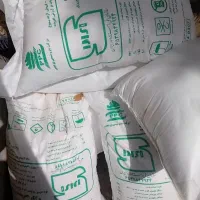 کود شیمیایی اوره سفید