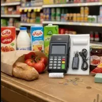 فروشی کالابرگ