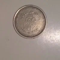 سکه|کلکسیون سکه، تمبر، اسکناس|تبریز, |دیوار