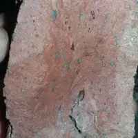شهاب سنگ مریخ کربنی|جواهرات|آستانه اشرفیه, |دیوار