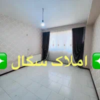 آپارتمان فاز ۴ سهند ( مجتمع مهتاب )
