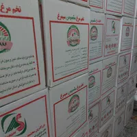 مرکز پخش تخم مرغ سیمرغ و معمولی|خوردنی و آشامیدنی|اصفهان, جوزدان الیادران|دیوار