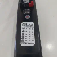 دستگاه منگنه میخکوب مدل CBS JM200|لوازم التحریر|نقده, |دیوار