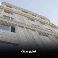 رهن آپارتمان در دکتر حسابی خیابان حاجی پور|اجارهٔ آپارتمان|شیراز, دکتر حسابی|دیوار