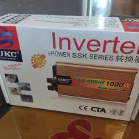 اینورتر سالم  ونو زیرفیمت