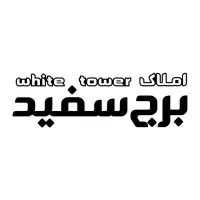 فروش فوری زمین