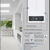 فروش ویژه پکیج هایلان با گارانتی اصلی