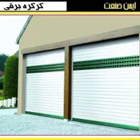 اجاره مغازه