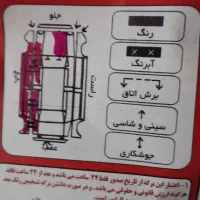 MVM 315 سفید|خودرو سواری و وانت|رشت, حسین آباد|دیوار