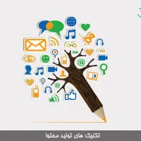 فرصت شغلی محدود