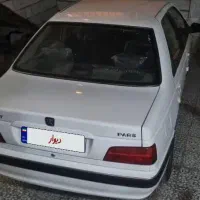 پارس سفارشی