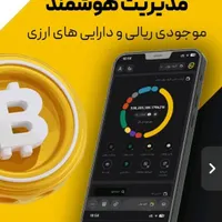 ۲ تا ۵ میلیون میدم برای یک ثبت نام ساده