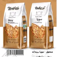 بازار یاب|استخدام بازاریابی و فروش|سقز, |دیوار