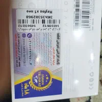 ایرپاد|لوازم جانبی موبایل و تبلت|بهبهان, |دیوار