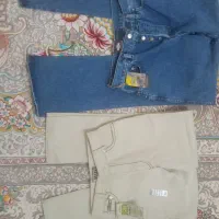 شلوار لی|لباس|قم, باغ کرباسی|دیوار