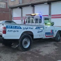 نیسان یدک کش