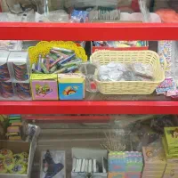 لوازم التحریر