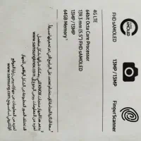 گوشی Galaxy J7 pro /64G|موبایل|اصفهان, فرح آباد|دیوار