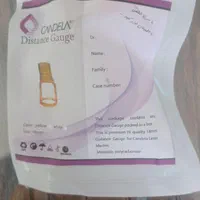 لیزر و زیبایی( ویژه بانوان در الهیه) دکتر مرادویسی|خدمات آرایشگری و زیبایی|کرمانشاه, |دیوار