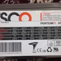 پاور کامپیوتر تسکو ATX 700