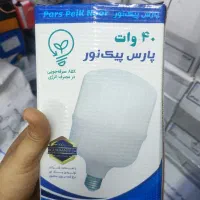 انواع لامپهای LED از9وات تا80وات کیفیت عالی