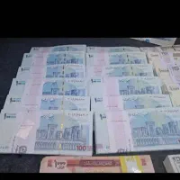 پول کلکسیونی و سینمای|کلکسیون سکه، تمبر، اسکناس|کرج, کوی امامیه|دیوار