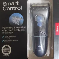 ریش تراش براون