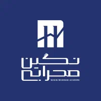 تدوینگر