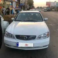 ماکسیما